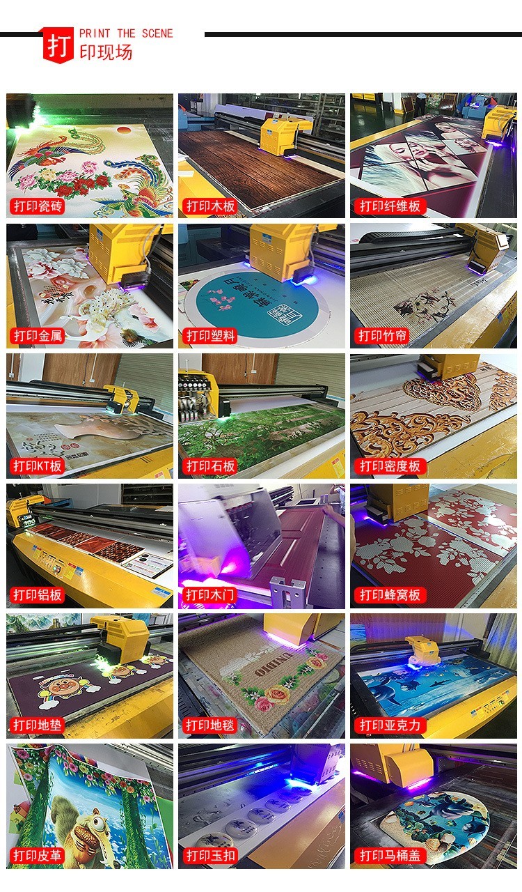 18新利客服_UV平板打印机_鞋子打印机_石材打印机_家装打印机_玩具打印机_广告打印机_金属打印机_18新利吧 18新利客服_UV平板打印机_鞋子打印机_石材打印机_家装打印机_玩具打印机_广告打印机_金属打印机_18新利吧