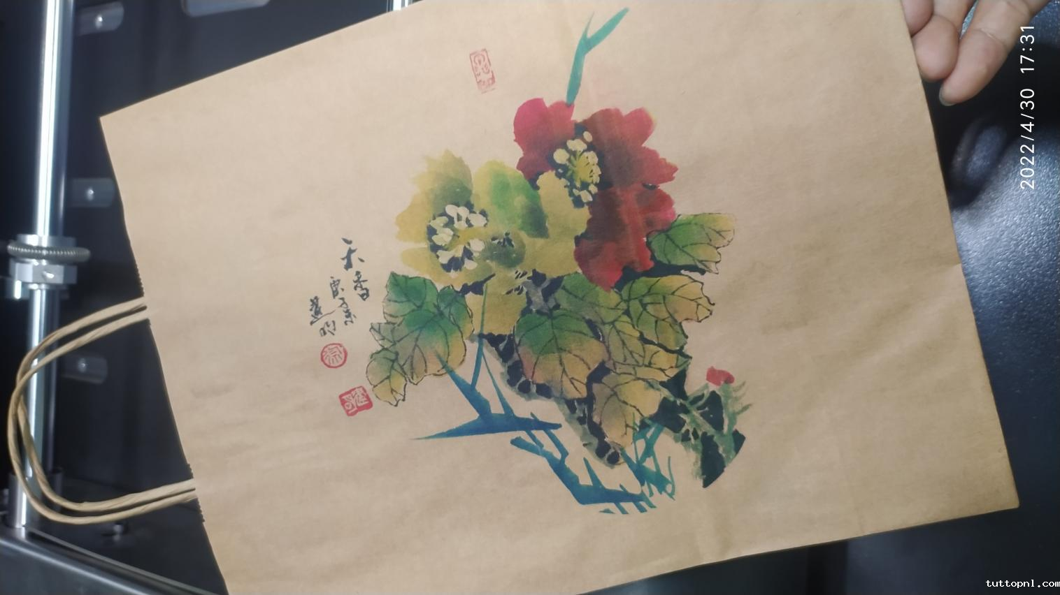 uv打印机,uv平板打印机,万能打印机,uv彩印机,uv打印机厂家,18新利吧 uv打印机,uv平板打印机,万能打印机,uv彩印机,uv打印机厂家,18新利吧