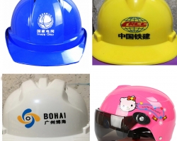 安全帽uv打印机解决方案