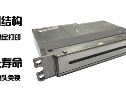 18新利客服喷头保养技巧