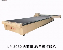 天花吊顶应如何选择什么机型