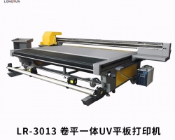 怎么防止uv平板打印机打印白墨时喷头堵塞？