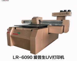 Uv打印机可以打印的产品