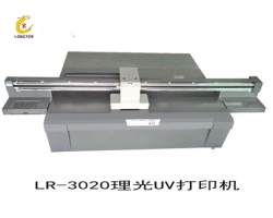 uv平板打印机应用在那些行业比较有优势