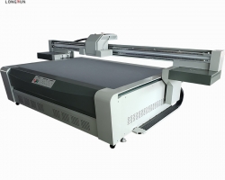 18新利吧清洗uv喷头的方法