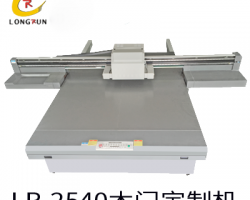 18新利吧解决uv打印机常见小问题