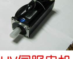 伺服电机正确修理方式