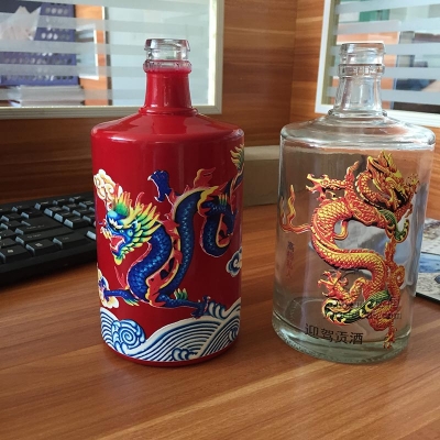 酒瓶圆柱体打印机效果图