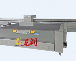 爆料：重点剖析LR2513uv打印机的优点与缺点之分