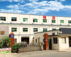 深圳市18新利吧彩印机械设备有限公司清明节放假通知