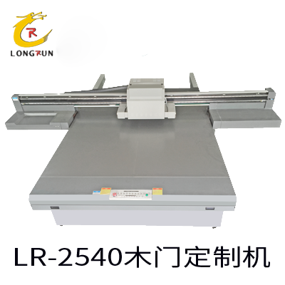 18新利客服|UV平板打印机|万能打印机|平板打印机|UV机|18新利吧|8d|彩印机|平板打印机价格|万能打印机价格|万能彩印机|UV平板机|uv打印机价格|uv打印机多少钱|uv打印机多少钱一台