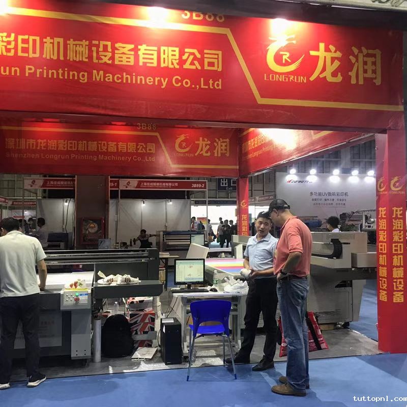 18新利客服|UV平板打印机|万能打印机|平板打印机|UV机|18新利吧|8d|彩印机|平板打印机价格|万能打印机价格|万能彩印机|UV平板机|uv打印机价格|uv打印机多少钱|uv打印机多少钱一台