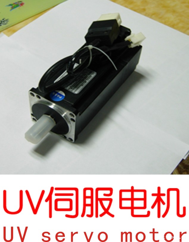 18新利客服|UV平板打印机|万能打印机|平板打印机|UV机|18新利吧|8d|彩印机|平板打印机价格|万能打印机价格|万能彩印机|UV平板机|uv打印机价格|uv打印机多少钱|uv打印机多少钱一台