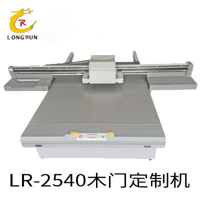 18新利客服|UV平板打印机|万能打印机|平板打印机|UV机|18新利吧|8d|彩印机|平板打印机价格|万能打印机价格|万能彩印机|UV平板机|uv打印机价格|uv打印机多少钱|uv打印机多少钱一台