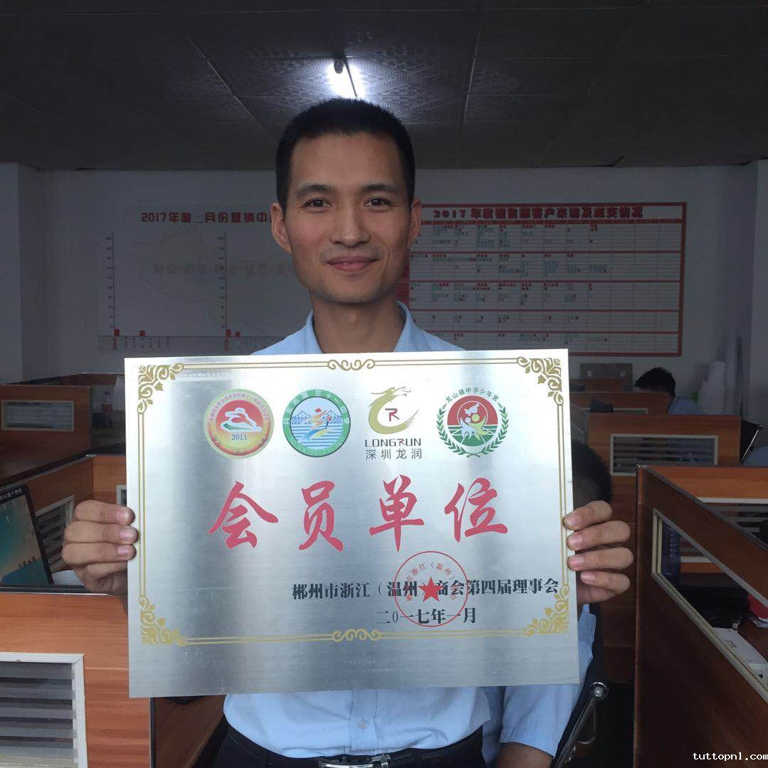 18新利客服|UV平板打印机|万能打印机|平板打印机|UV机|18新利吧|8d|彩印机|平板打印机价格|万能打印机价格|万能彩印机|UV平板机|uv打印机价格|uv打印机多少钱|uv打印机多少钱一台