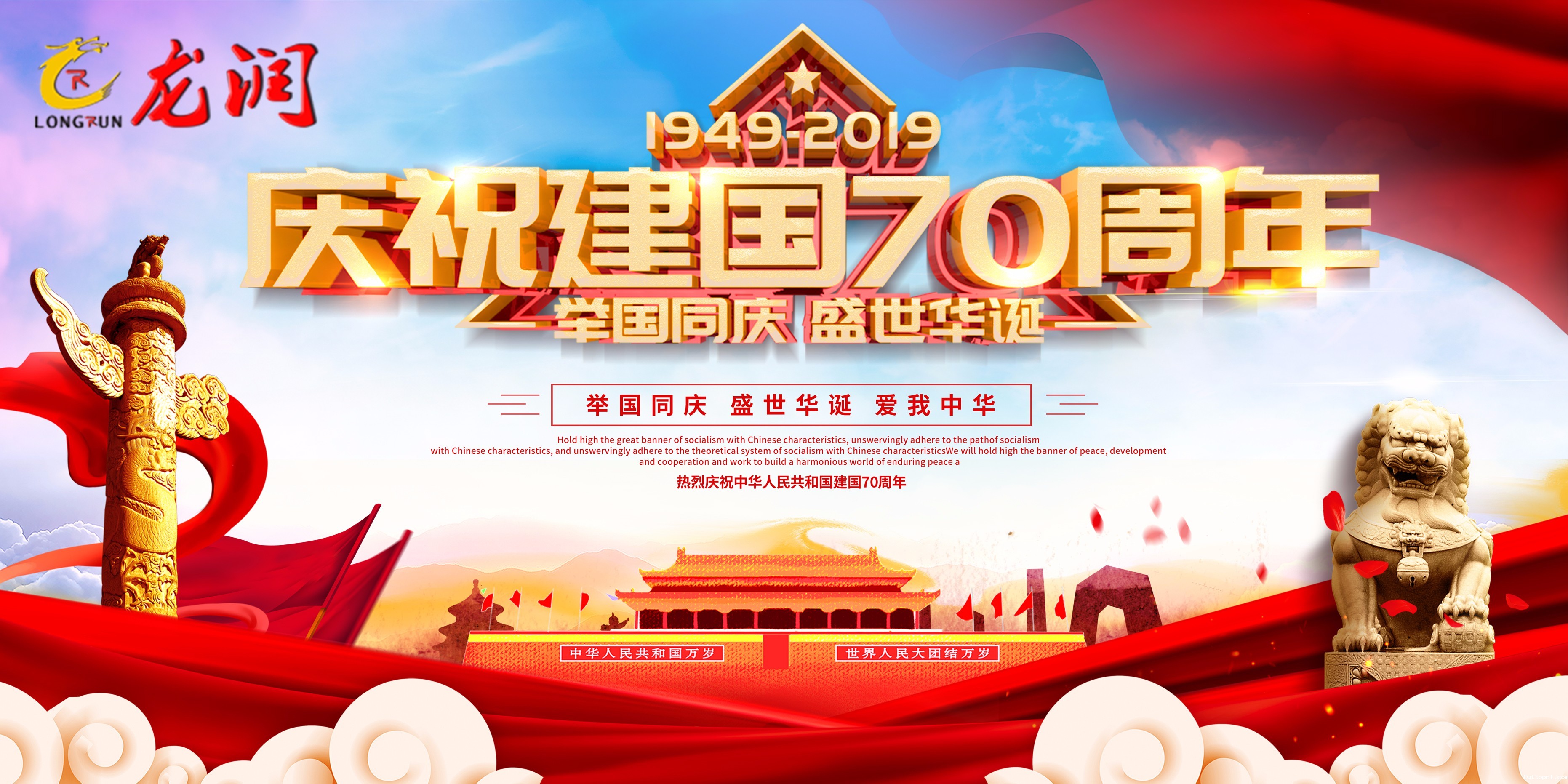 18新利客服|UV平板打印机|万能打印机|平板打印机|UV机|18新利吧|8d|彩印机|平板打印机价格|万能打印机价格|万能彩印机|UV平板机|uv打印机价格|uv打印机多少钱|uv打印机多少钱一台