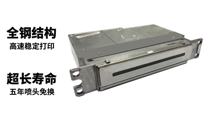 18新利客服|UV平板打印机|万能打印机|平板打印机|UV机|18新利吧|8d|彩印机|平板打印机价格|万能打印机价格|万能彩印机|UV平板机|uv打印机价格|uv打印机多少钱|uv打印机多少钱一台