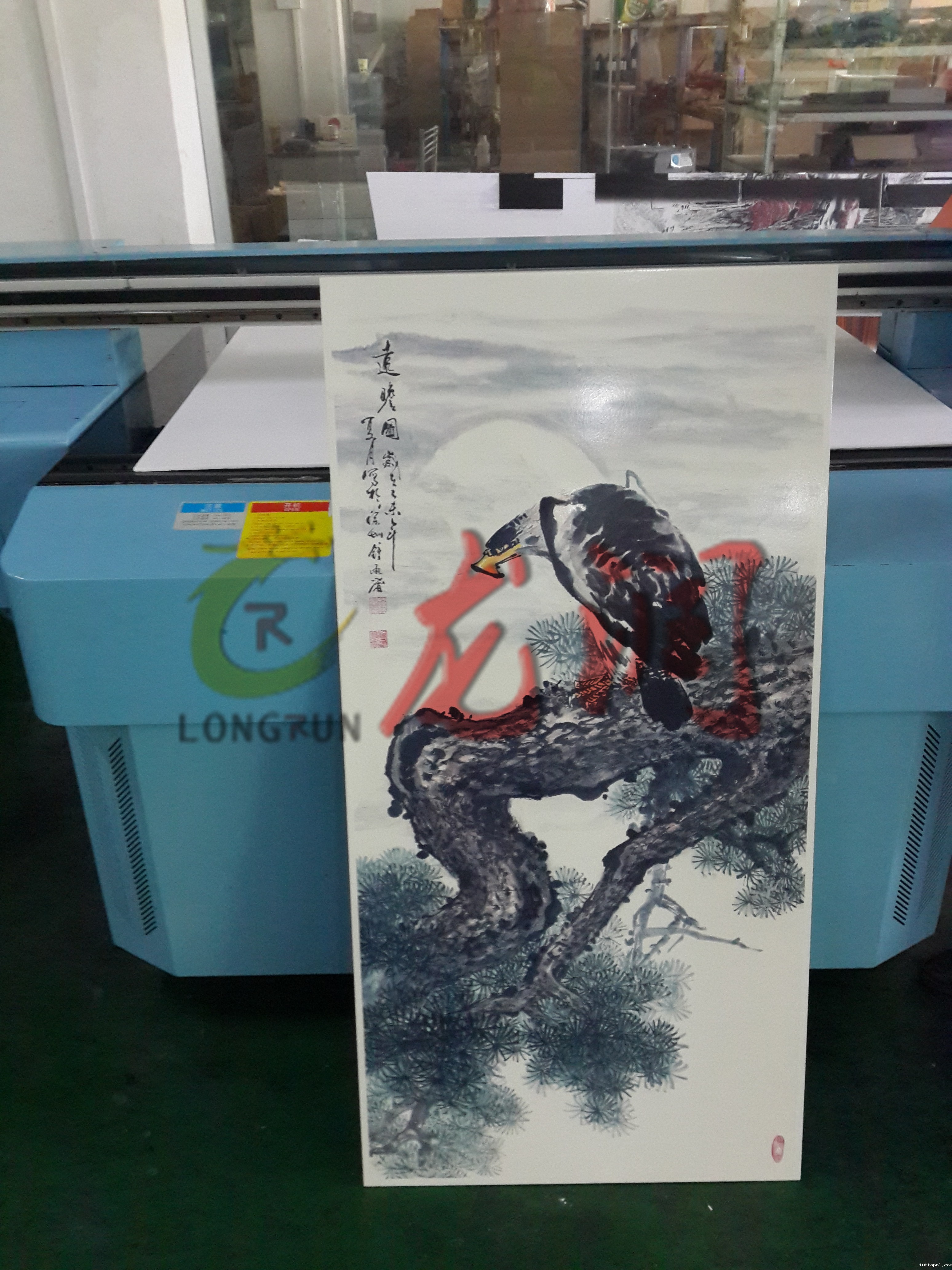 18新利客服|UV平板打印机|万能打印机|平板打印机|UV机|18新利吧|8d|彩印机|平板打印机价格|万能打印机价格|万能彩印机|UV平板机|uv打印机价格|uv打印机多少钱|uv打印机多少钱一台