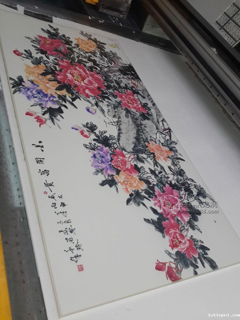 18新利客服|UV平板打印机|万能打印机|平板打印机|UV机|18新利吧|8d|彩印机|平板打印机价格|万能打印机价格|万能彩印机|UV平板机|uv打印机价格|uv打印机多少钱|uv打印机多少钱一台