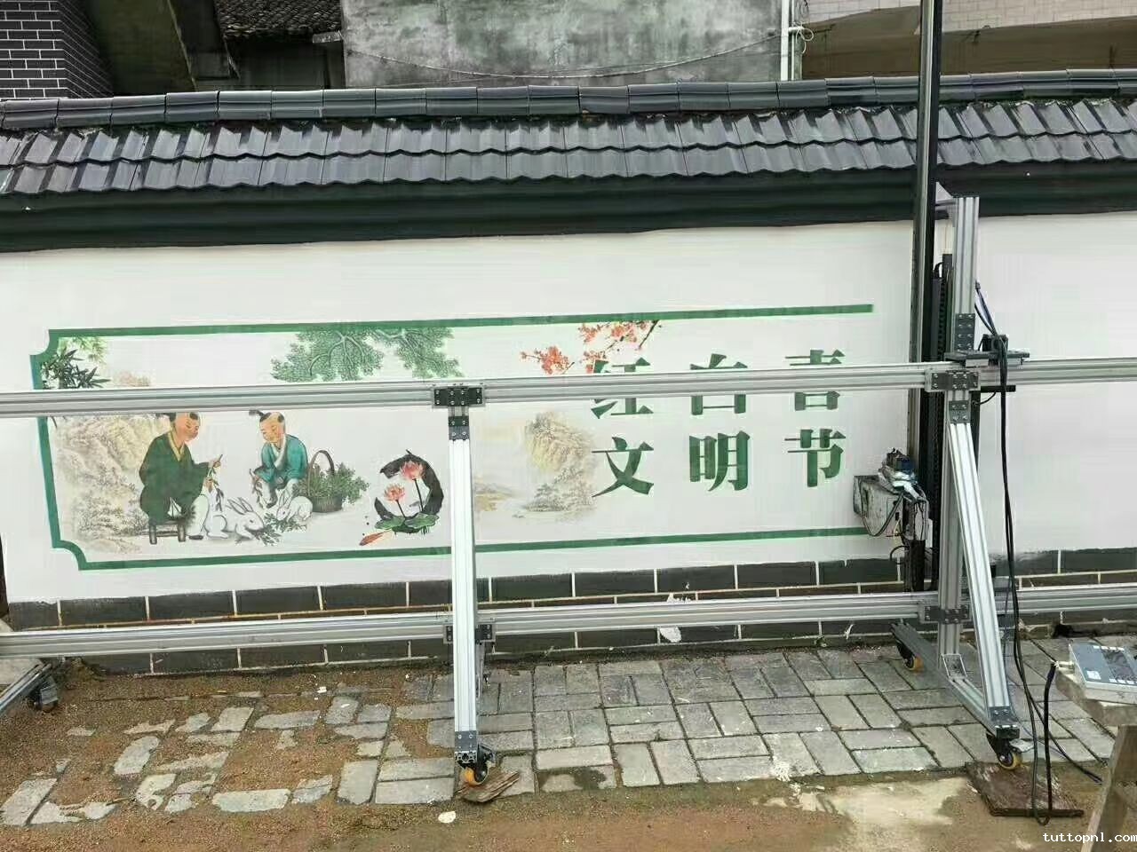 18新利客服|UV平板打印机|万能打印机|平板打印机|UV机|18新利吧|8d|彩印机|平板打印机价格|万能打印机价格|万能彩印机|UV平板机|uv打印机价格|uv打印机多少钱|uv打印机多少钱一台