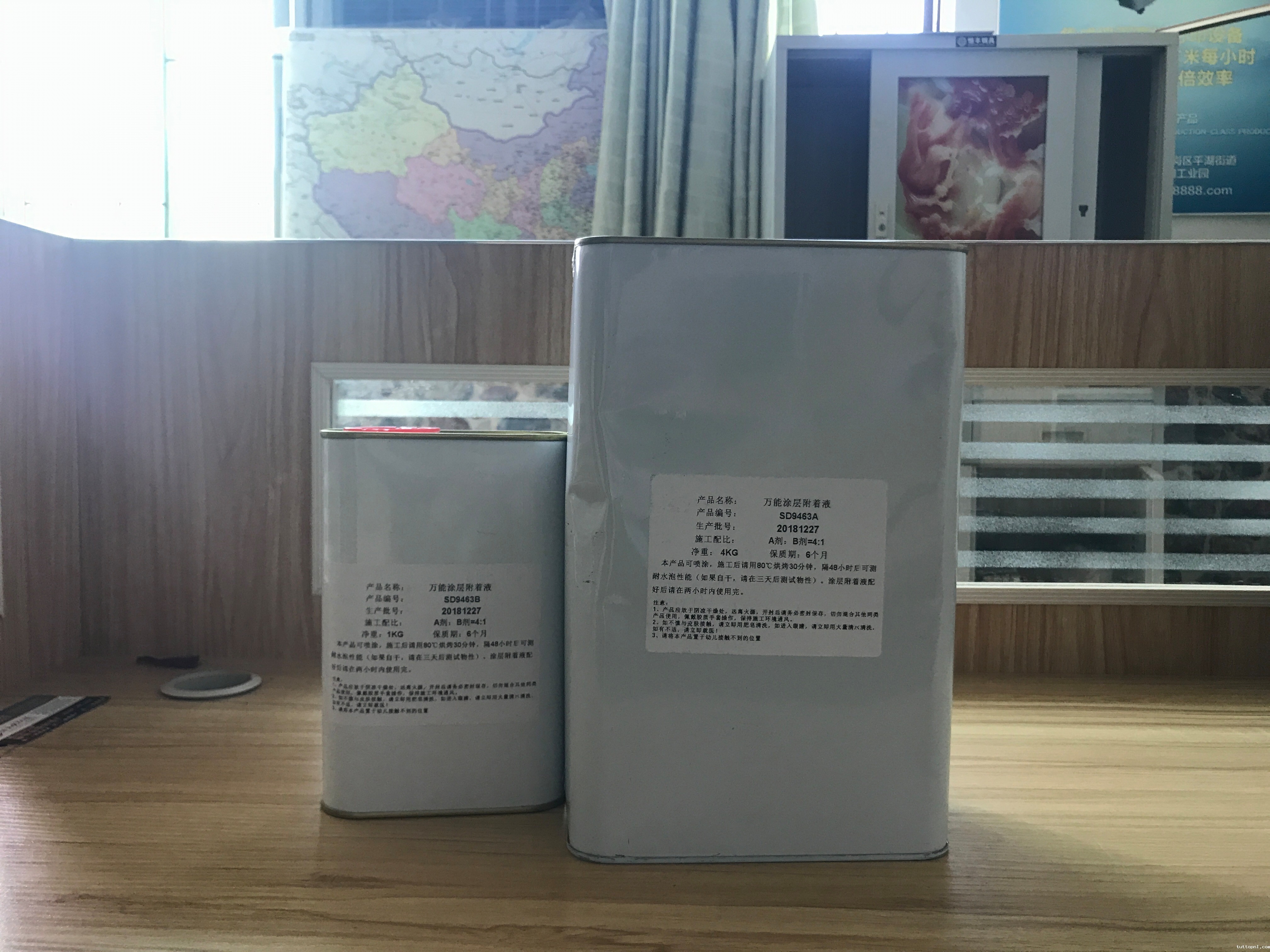 18新利客服|UV平板打印机|万能打印机|平板打印机|UV机|18新利吧|8d|彩印机|平板打印机价格|万能打印机价格|万能彩印机|UV平板机|uv打印机价格|uv打印机多少钱|uv打印机多少钱一台