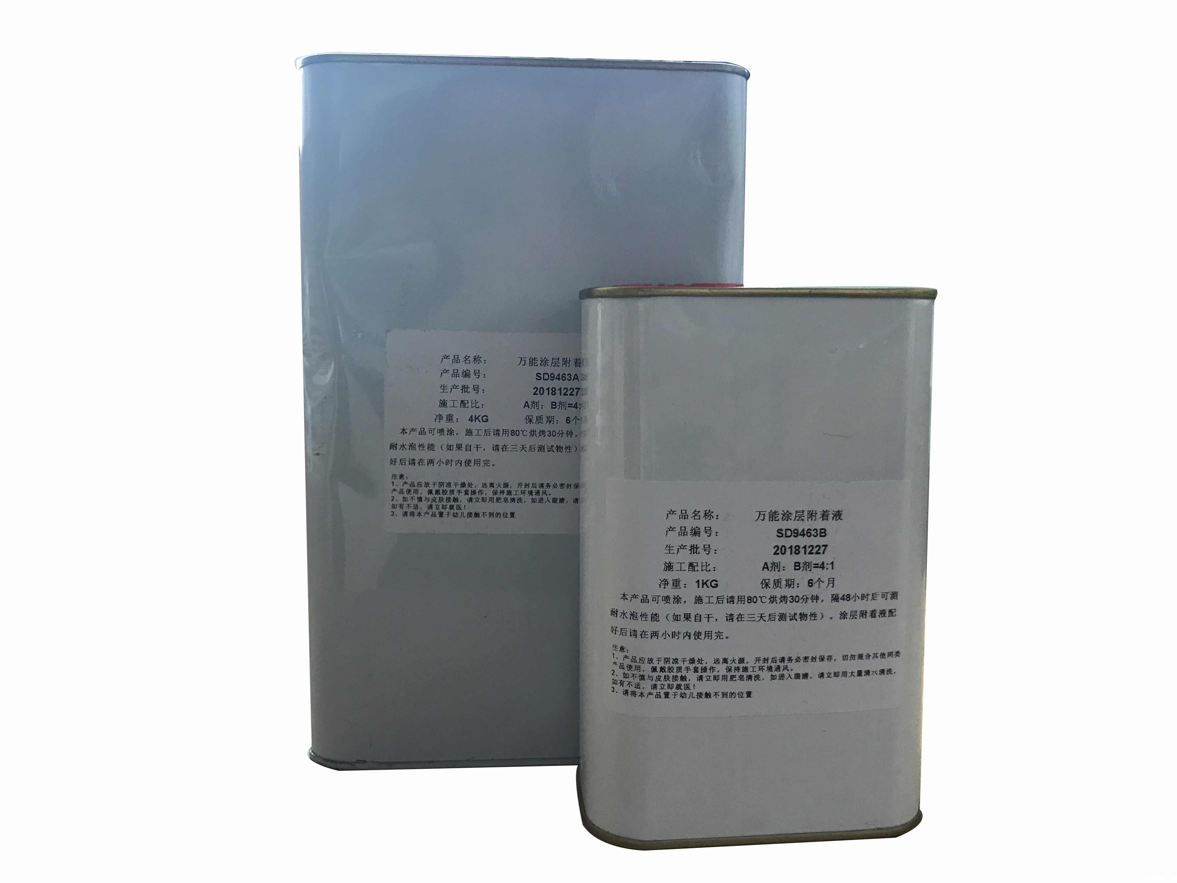 18新利客服|UV平板打印机|万能打印机|平板打印机|UV机|18新利吧|8d|彩印机|平板打印机价格|万能打印机价格|万能彩印机|UV平板机|uv打印机价格|uv打印机多少钱|uv打印机多少钱一台