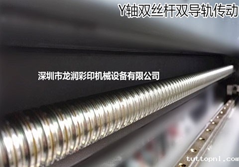 18新利客服|UV平板打印机|万能打印机|平板打印机|UV机|18新利吧|8d|彩印机|平板打印机价格|万能打印机价格|万能彩印机|UV平板机|uv打印机价格|uv打印机多少钱|uv打印机多少钱一台