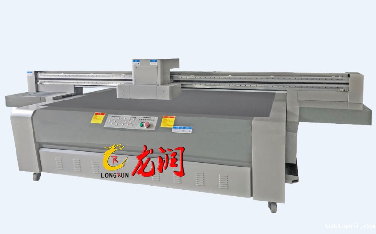 18新利客服,平板打印机