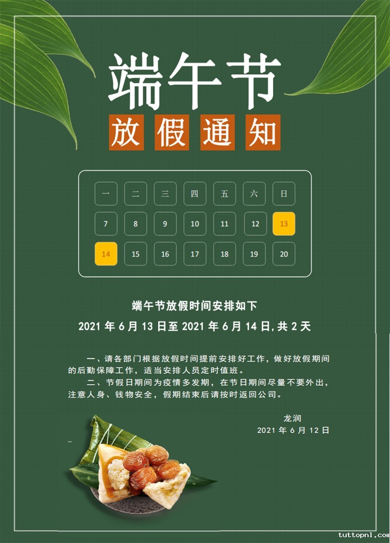 UV平板打印机丨鞋子打印机丨石材打印机丨玩具打印丨金属打印机