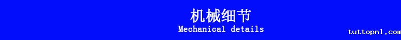 机械详情，设备详情，流水线印刷机详细图片描述