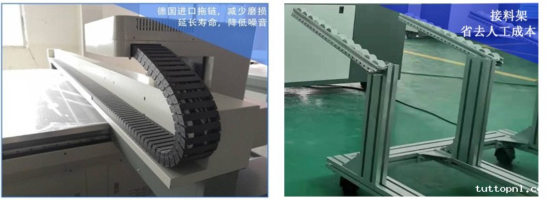 德国进口拖链，减少磨损，延长寿命，降低噪音，采用接料架等设计，减少人工成本