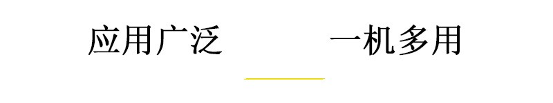 9060万能uv打印机应用广泛,一机多用 9060万能uv打印机应用广泛,一机多用