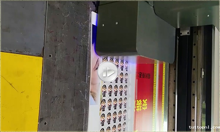 水晶贴打印视频