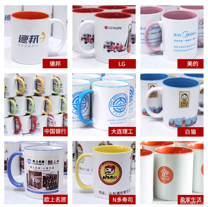 水杯瓷器印刷机，水杯印图案设备