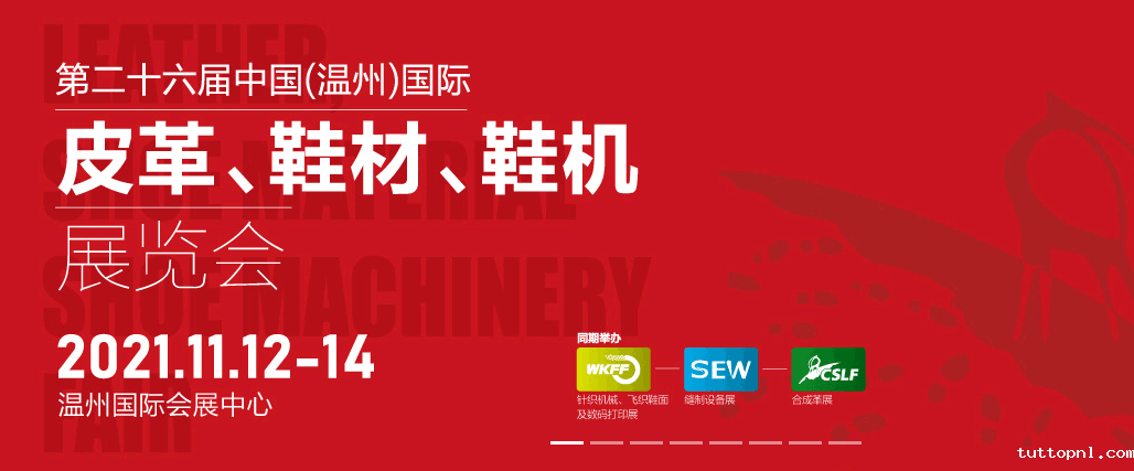 uv打印机,uv平板打印机,万能打印机,uv彩印机,uv打印机厂家,18新利吧