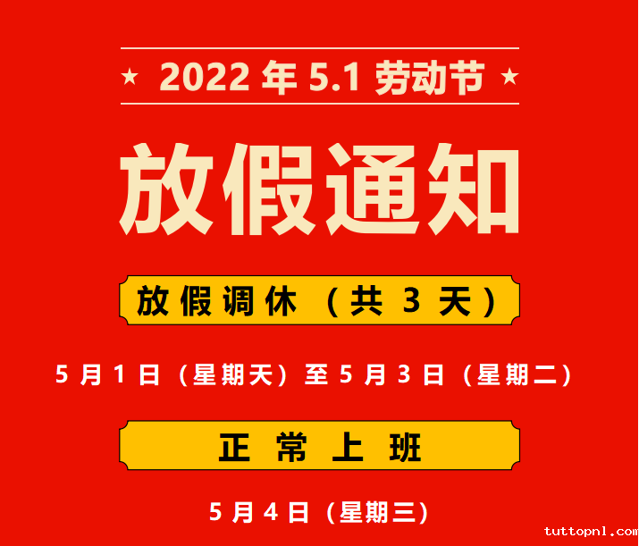 uv打印机,uv平板打印机,万能打印机,uv彩印机,uv打印机厂家,18新利吧