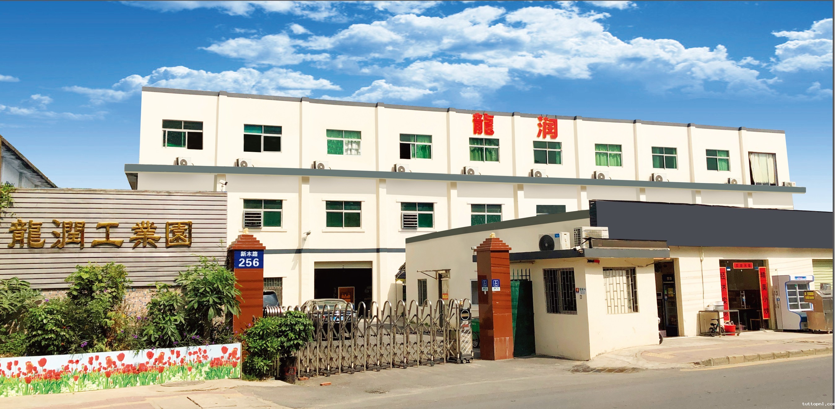 uv打印机,鞋子打印机,纸箱无版印刷机,uv彩印机,uv打印机厂家,纸箱无版打印机，玩具印花机，岩板玻璃3D打印机，纸箱高速打印机，岗石uv打印机，玩具uv打印机，玻璃浮雕数码印刷机，纸箱快速打印机，纸箱数码打印机，岗石喷墨打印机，高落差打印机，3d图案直喷机