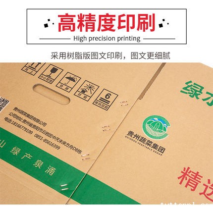 uv打印机,鞋子打印机,纸箱无版印刷机,uv彩印机,uv打印机厂家,纸箱无版打印机，玩具印花机，岩板玻璃3D打印机，纸箱高速打印机，岗石uv打印机，玩具uv打印机，玻璃浮雕数码印刷机，纸箱快速打印机，纸箱数码打印机，岗石喷墨打印机，高落差打印机，3d图案直喷机